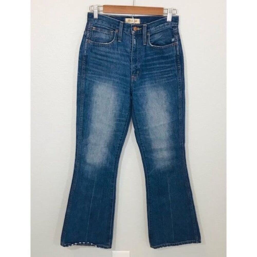 Madewell‎ Jeans Flare 24 Retro 70's Style 100% Cotton #H7095